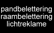 Button pandbelettering 2