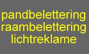 butten pandbelettering grijs 1